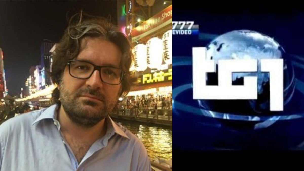 La passione per la notizia. Incontro con il giornalista del Tg1 Giacinto Pinto a San Marco in Lamis La passione per la notizia. Incontro con il giornalista del Tg1 Giacinto Pinto a San Marco in Lamis